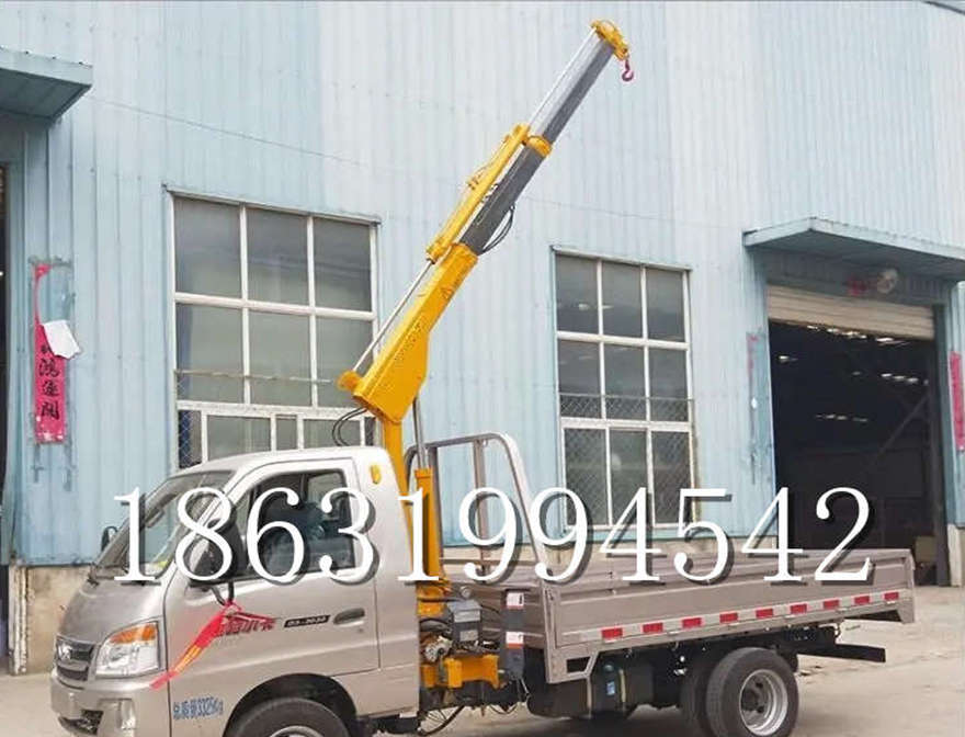 石柱土家族自治县随车吊机随车吊机小型随车吊履带式液压多少钱悬臂吊小型履带吊石柱土家族自治县当地